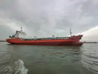 Oil/Chemical tanker विक्रीसाठी