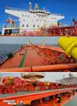 Oil/Chemical tanker विक्रीसाठी