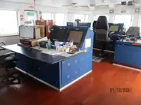 रेफ्रिजर जहाज विक्रीसाठी