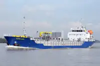 Oil/Chemical tanker विक्रीसाठी