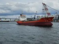 Oil/Chemical tanker विक्रीसाठी