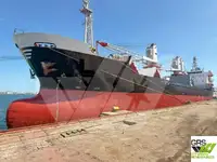 मोठ्या प्रमाणात वाहक विक्रीसाठी