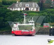 Ro-Ro ship विक्रीसाठी