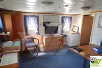 सर्वेक्षण जहाज विक्रीसाठी