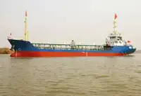 Oil/Chemical tanker विक्रीसाठी