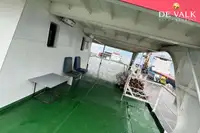 फेरी जहाज विक्रीसाठी