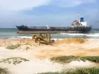 Oil/Chemical tanker विक्रीसाठी