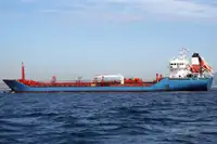 Oil/Chemical tanker विक्रीसाठी