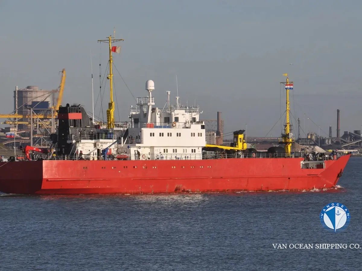 रेफ्रिजर जहाज विक्रीसाठी