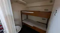 सर्वेक्षण जहाज विक्रीसाठी