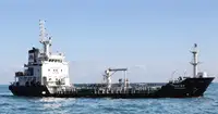 Oil/Chemical tanker विक्रीसाठी