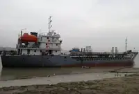 Oil/Chemical tanker विक्रीसाठी
