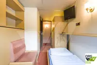 क्रूझ जहाज विक्रीसाठी