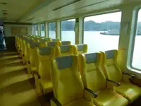फेरी जहाज विक्रीसाठी