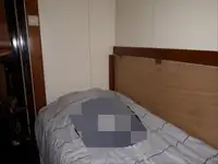 गस्त नौका विक्रीसाठी