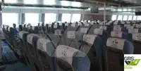 रो-रो जहाज विक्रीसाठी