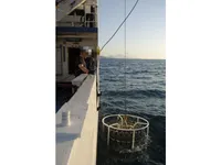 संशोधन जहाज विक्रीसाठी