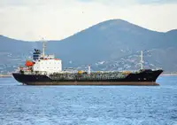 Oil/Chemical tanker विक्रीसाठी