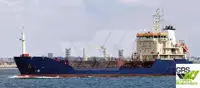 Oil/Chemical tanker विक्रीसाठी