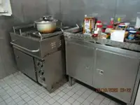 रेफ्रिजर जहाज विक्रीसाठी