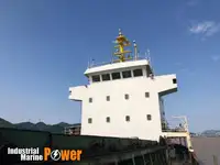 मोठ्या प्रमाणात वाहक विक्रीसाठी