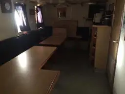 रेफ्रिजर जहाज विक्रीसाठी
