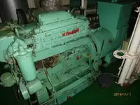बल्क वाहक विक्रीसाठी