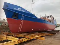 Oil/Chemical tanker विक्रीसाठी