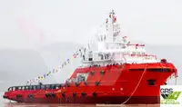 जलद पुरवठा जहाज (FSV) विक्रीसाठी