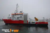 संशोधन जहाज विक्रीसाठी