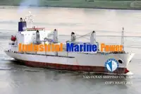 रेफ्रिजर जहाज विक्रीसाठी