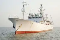 संशोधन जहाज विक्रीसाठी