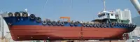 Oil/Chemical tanker विक्रीसाठी