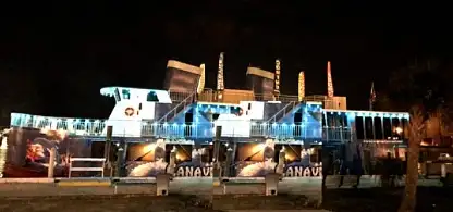 क्रूझ जहाज विक्रीसाठी