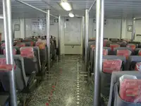 संशोधन जहाज विक्रीसाठी
