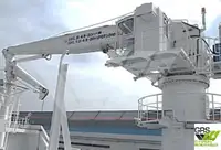 डायव्ह सपोर्ट विक्रीसाठी