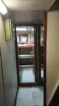ट्रॉलर विक्रीसाठी
