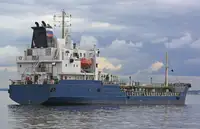 Oil/Chemical tanker विक्रीसाठी