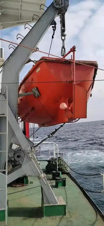 General Cargo/Multi-purpose विक्रीसाठी