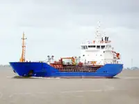 Oil/Chemical tanker विक्रीसाठी