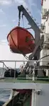 General Cargo/Multi-purpose विक्रीसाठी