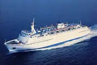 Ro-Ro ship विक्रीसाठी