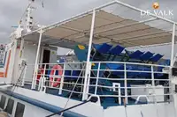फेरी जहाज विक्रीसाठी