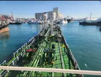 Oil/Chemical tanker विक्रीसाठी