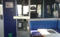 फेरी जहाज विक्रीसाठी