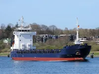 General Cargo/Multi-purpose विक्रीसाठी