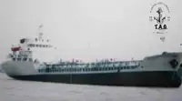 Oil/Chemical tanker विक्रीसाठी