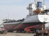 बल्क वाहक विक्रीसाठी