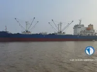 रेफ्रिजर जहाज विक्रीसाठी