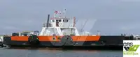 Ro-Ro ship विक्रीसाठी
